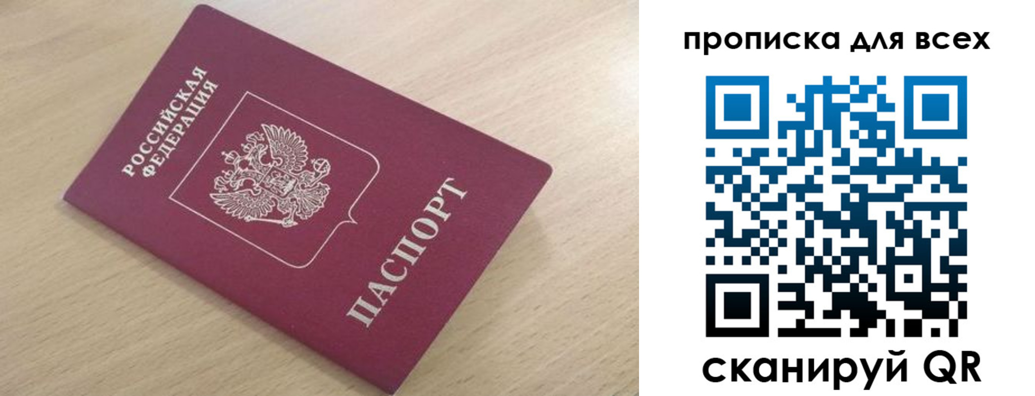 форма 3 в Димитровграде
